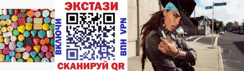 где найти   Певек  Ecstasy louis Vuitton 