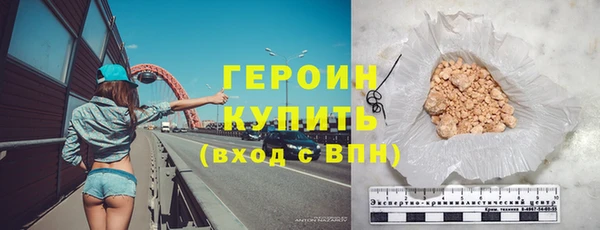 jwh Верхний Тагил