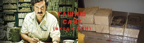 jwh Верхний Тагил