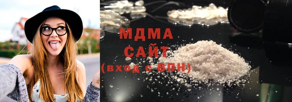 MESCALINE Верхнеуральск