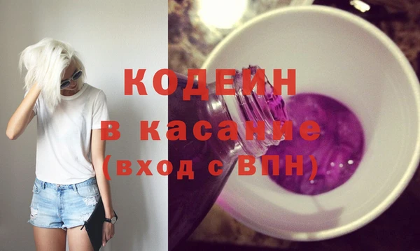 jwh Верхний Тагил