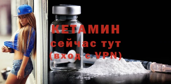 кокс Волосово