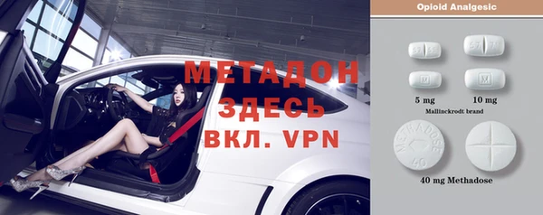MESCALINE Верхнеуральск