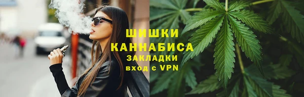 MESCALINE Верхнеуральск
