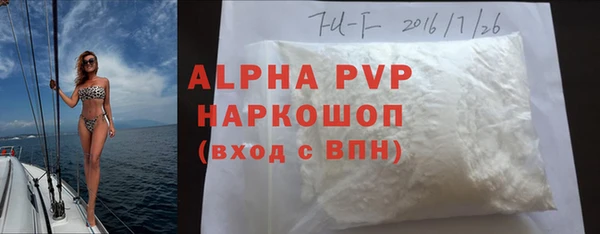 jwh Верхний Тагил
