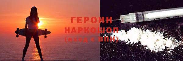 jwh Верхний Тагил