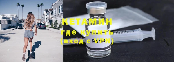 jwh Верхний Тагил