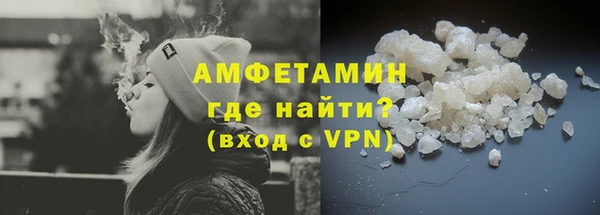 марки lsd Волоколамск