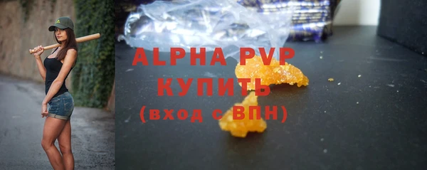 jwh Верхний Тагил