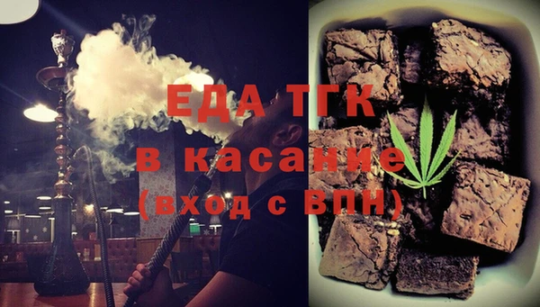MESCALINE Верхнеуральск