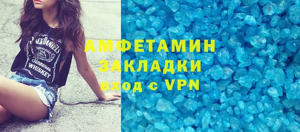MESCALINE Верхнеуральск