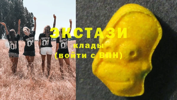 jwh Верхний Тагил