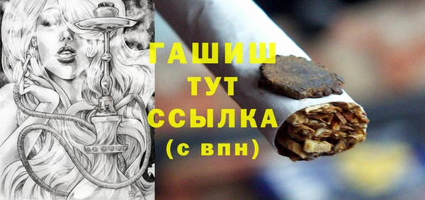 jwh Верхний Тагил