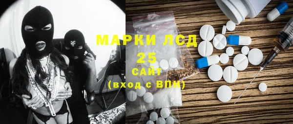 кокаин премиум Верея