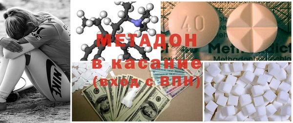 jwh Верхний Тагил