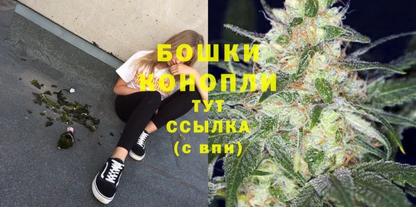 MESCALINE Верхнеуральск
