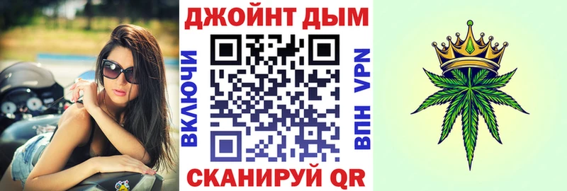 Шишки марихуана ГИДРОПОН Певек